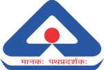 Bureau_of_Indian_Standards_Logo